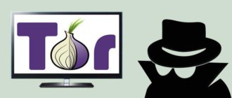 Как защитить свою приватность с помощью Tor Browser - баннер